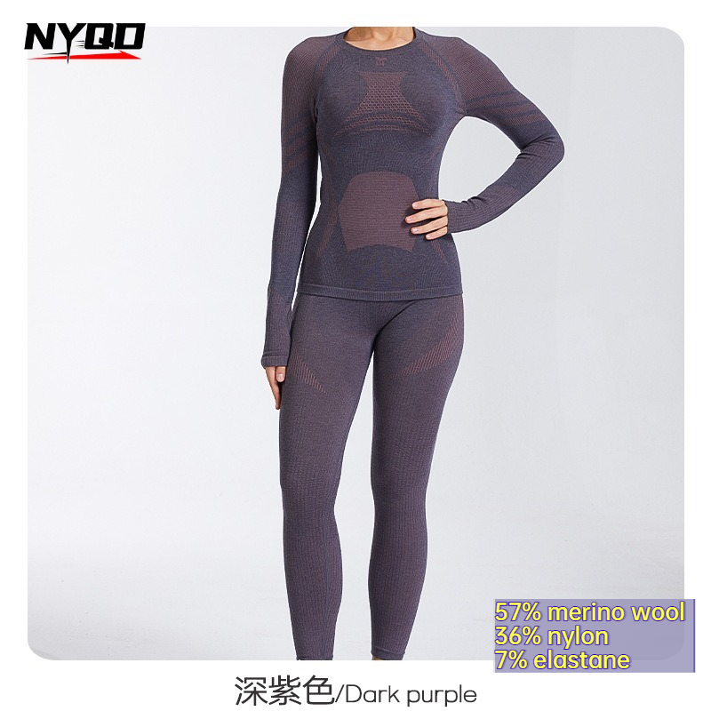 Thermal Base Layer - Set di Intimo Termico in Lana