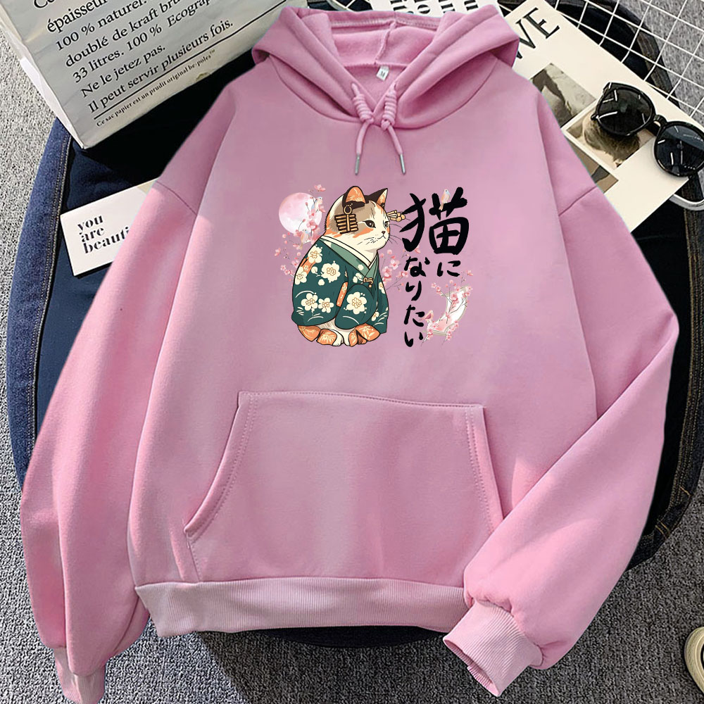 Yellow Winter Clothing - Ukiyoe Style Kanji Cat Printing felpe