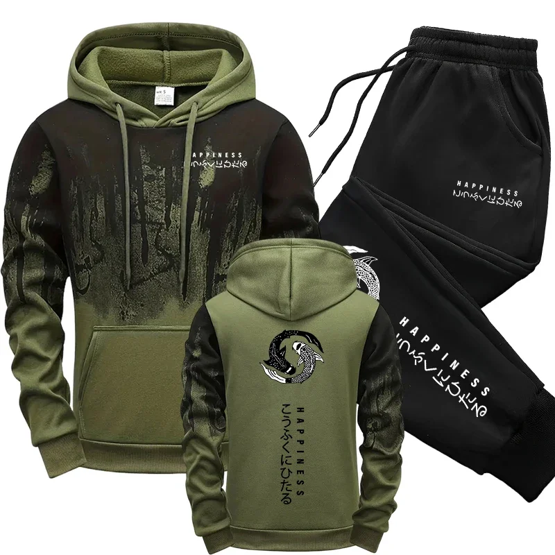 Winter Clothes - Tuta Sportiva Giapponese da Uomo, Set
