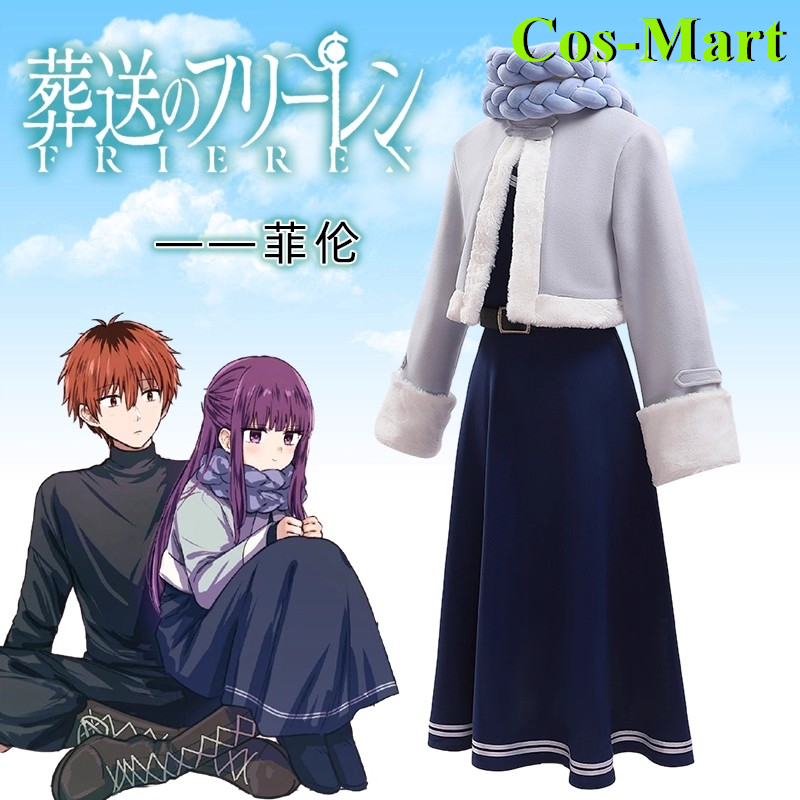Winter Clothing Game - Cos-Mart Frieren: Beyond Journey's End Fern
