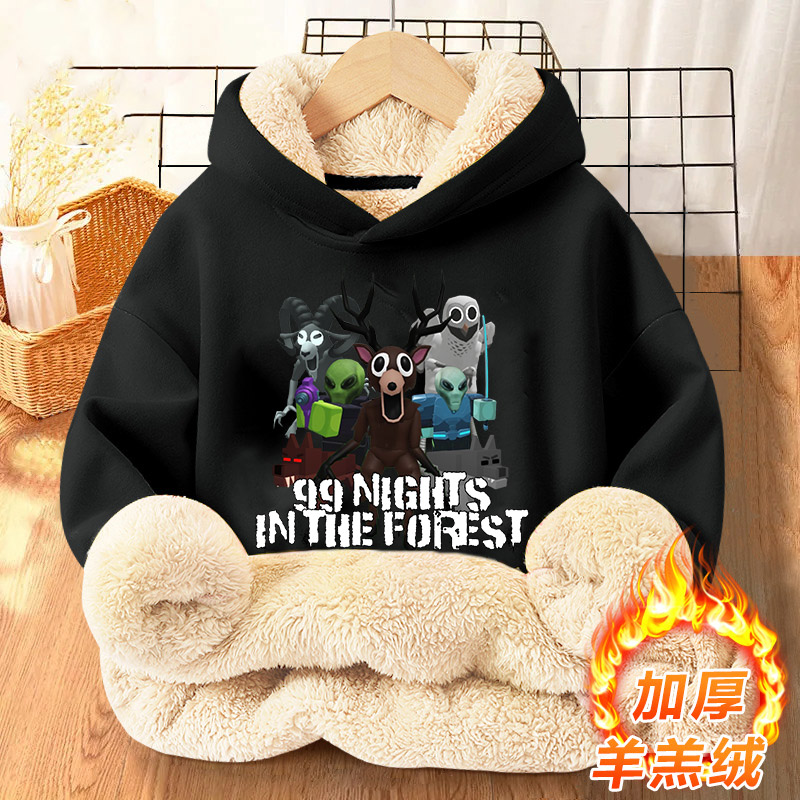 Winter Clothing Game - 99 notti nella foresta Felpe con