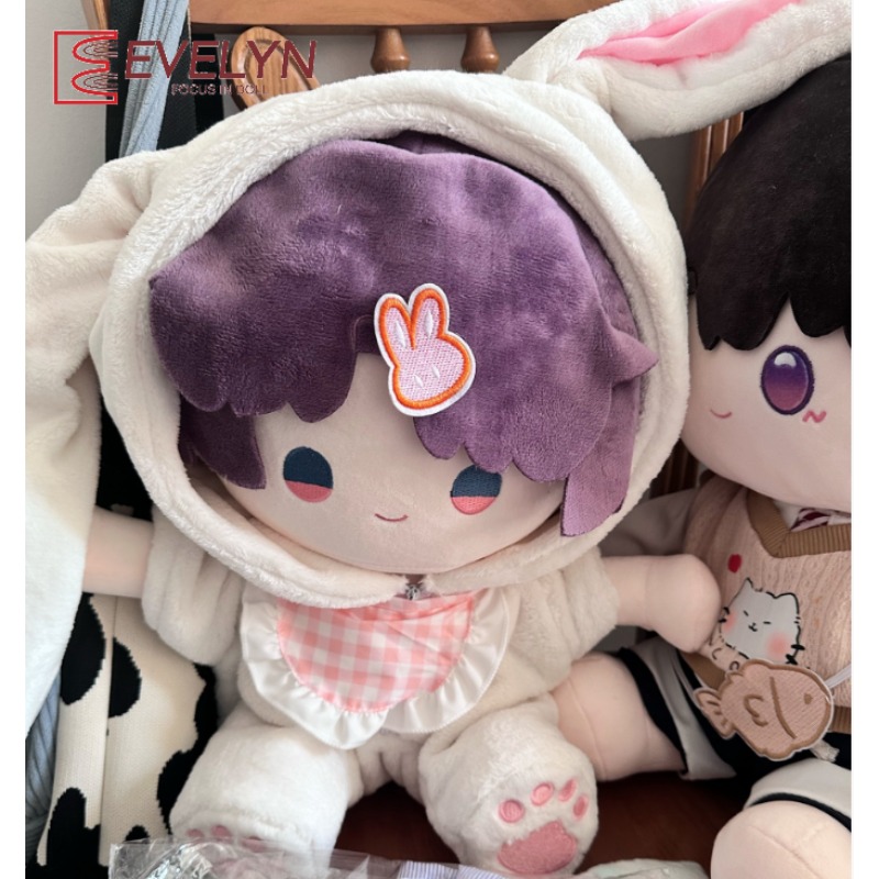 Winter Clothing Game - Evelyn 40 cm Cotone Seduto Vestiti