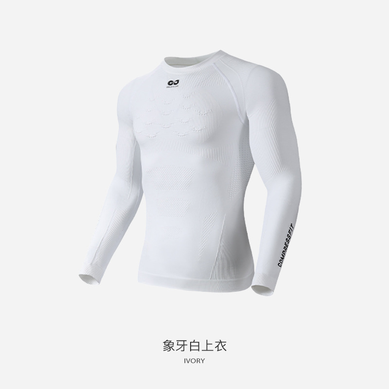 Nuovo Set di Intimo Termico da - Thermal Base Layer recensione e prezzo
