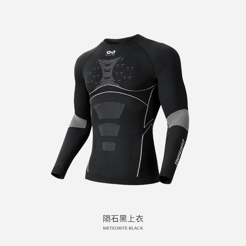 Nuovo Set di Intimo Termico da - Thermal Base Layer recensione e prezzo