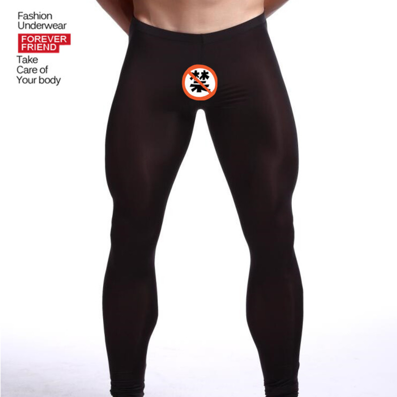 Leggings Termici da Uomo in Se - Thermal Base Layer recensione e prezzo