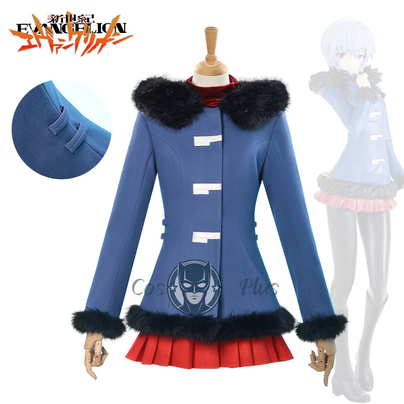 Anime EVA Ayanami Rei Costume  - Winter Clothing Game recensione e prezzo