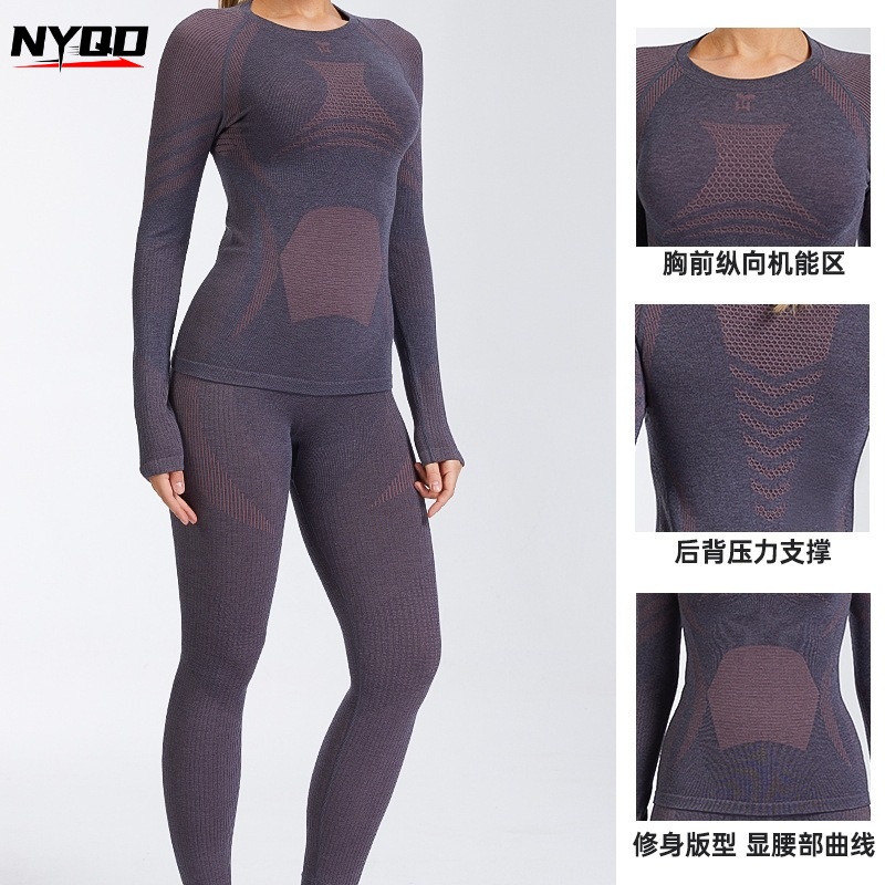 Set di Intimo Termico in Lana  - Thermal Base Layer recensione e prezzo
