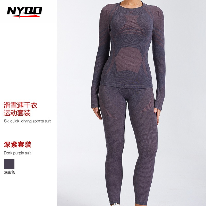 Set di Intimo Termico in Lana  - Thermal Base Layer recensione e prezzo