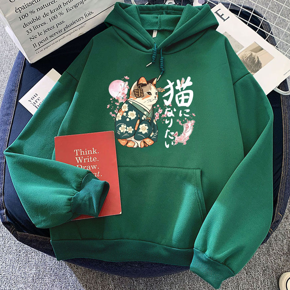 Ukiyoe Style Kanji Cat Printin - Yellow Winter Clothing recensione e prezzo