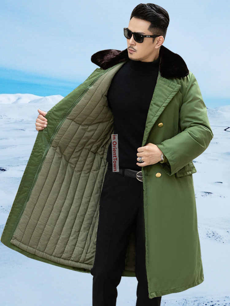 Giacca Lunga in Velluto per Do - Yellow Winter Clothing recensione e prezzo