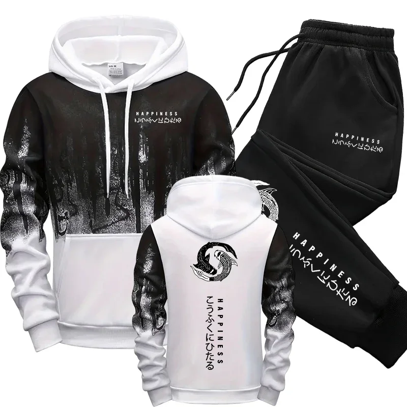 Tuta Sportiva Giapponese da Uo - Winter Clothes recensione e prezzo