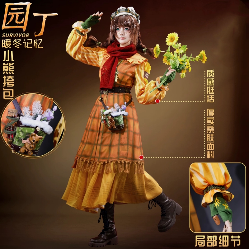 Costume da Giardiniere per Cos - Winter Clothing Game recensione e prezzo