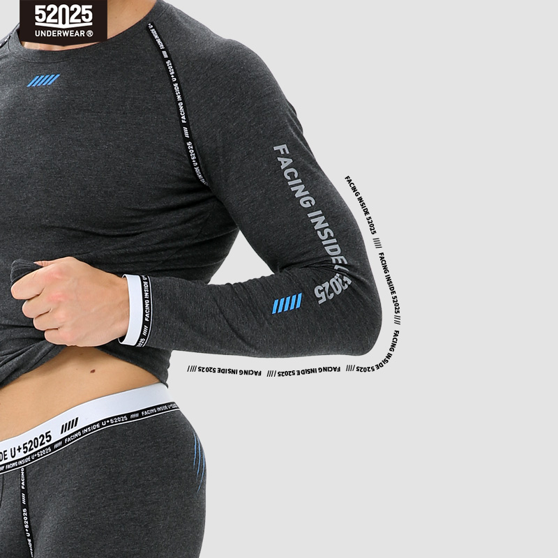Intimo Termico Premium in Coto - Thermal Base Layer recensione e prezzo