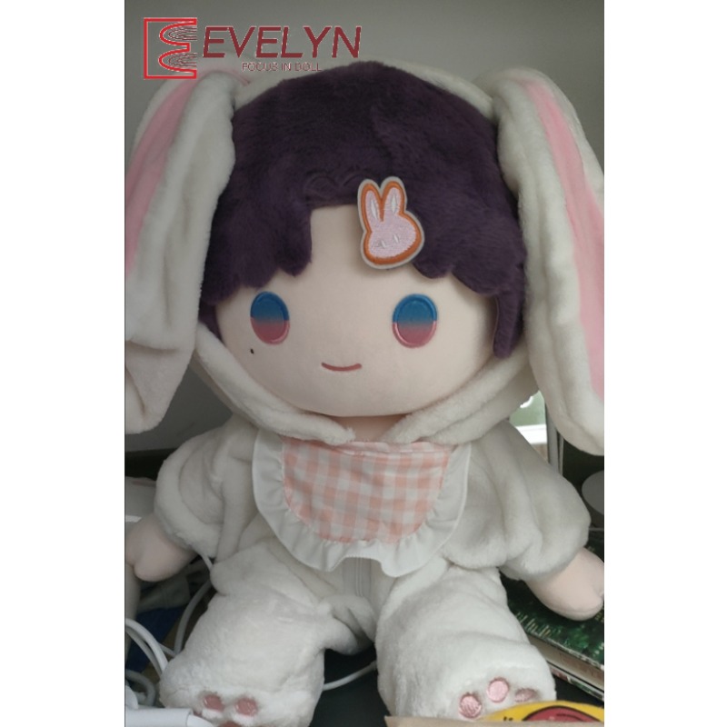 Evelyn 40 cm Cotone Seduto Ves - Winter Clothing Game recensione e prezzo
