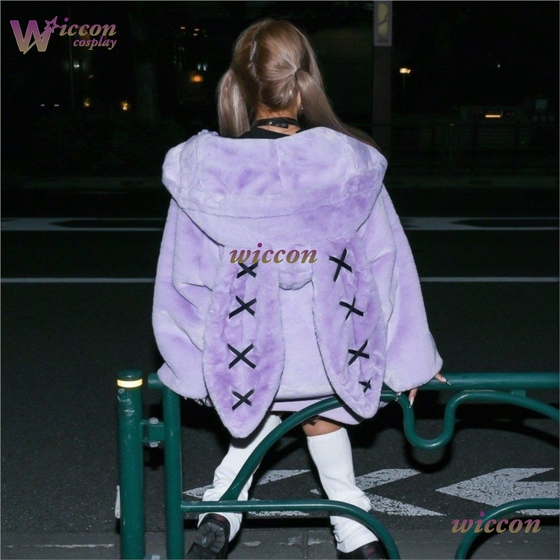 CosC Abbigliamento Invernali G - Winter Clothing Game recensione e prezzo
