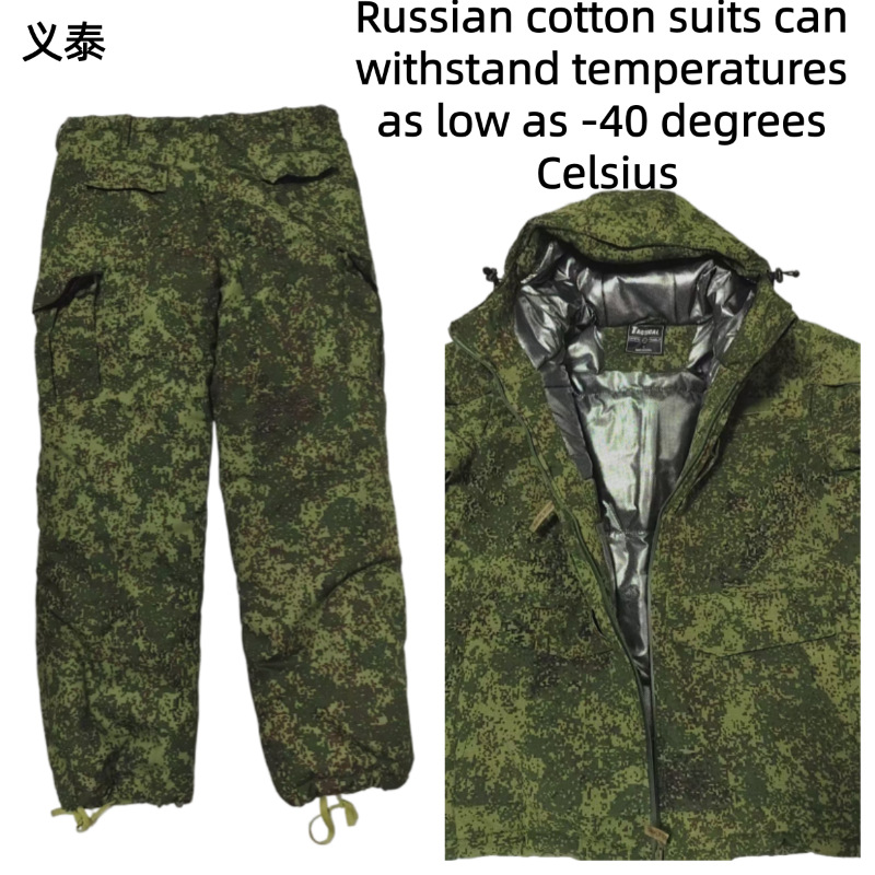 Parka da combattimento inverna - Winter Clothing Essentials recensione e prezzo