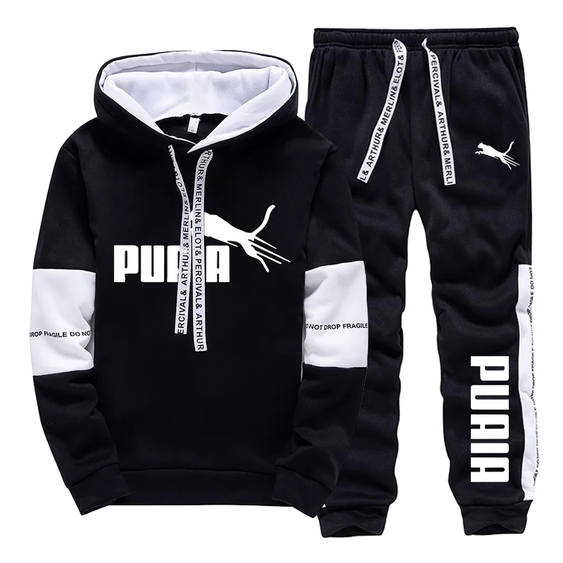 Completo Sportivo Casual da Uo - Winter Clothes recensione e prezzo