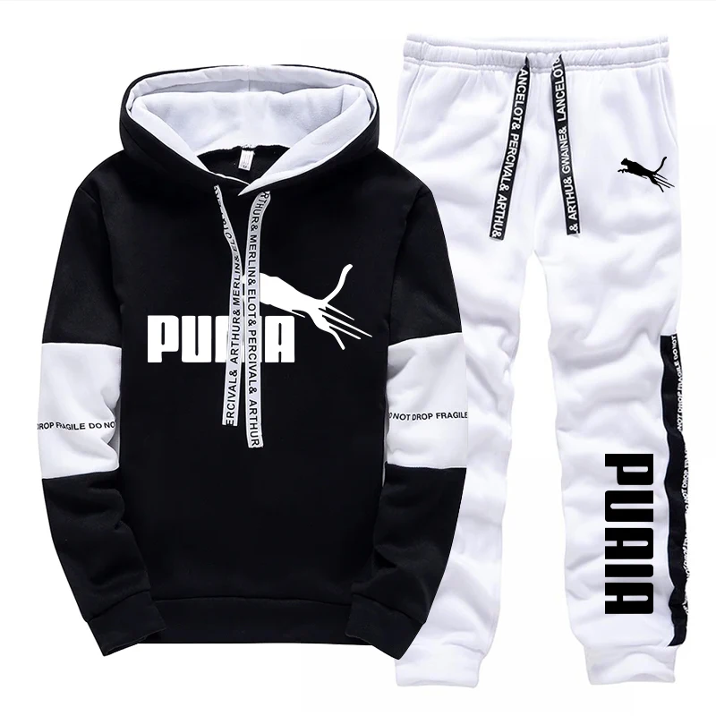 Completo Sportivo Casual da Uo - Winter Clothes recensione e prezzo